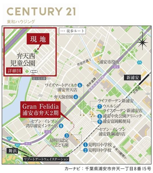 浦安市弁天１丁目の新築一戸建