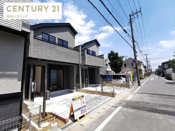 ハートフルタウン浦安市東野/全4棟