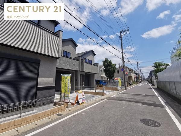 ハートフルタウン浦安市東野/全4棟