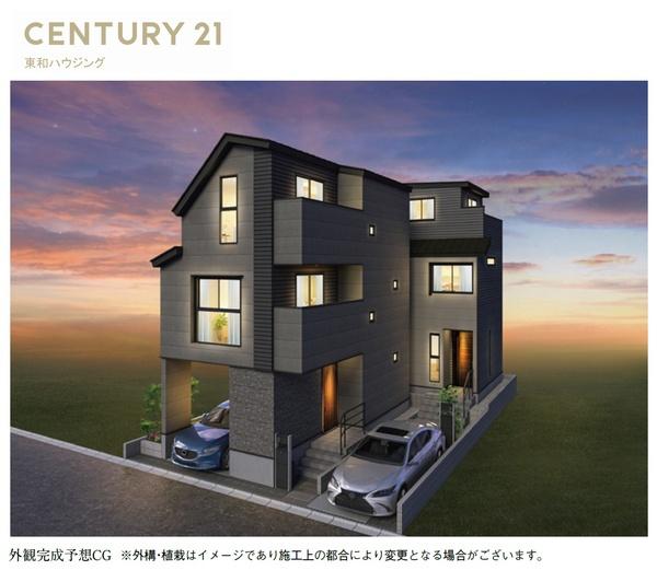 グランフェリディア浦安市富士見4期　①号棟