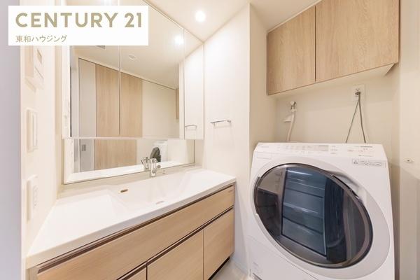 ＣＥＮＴＵＲＹ　ＵＲＡＹＡＳＵ