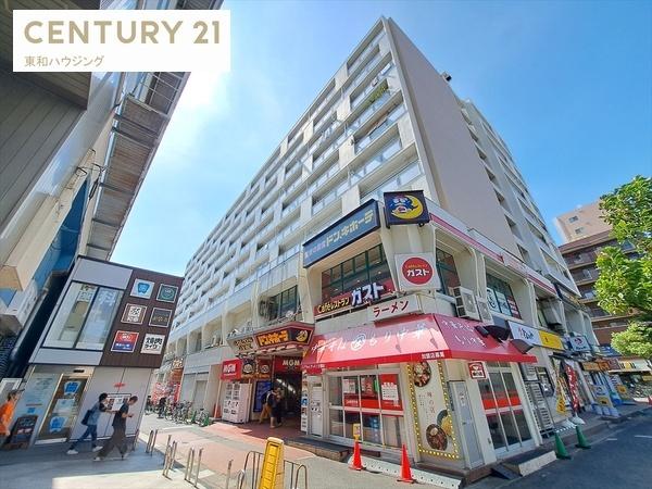 ファミリーコーポ南行商協ビル