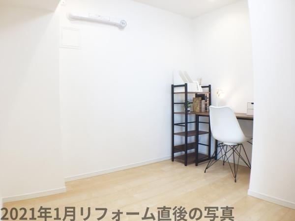 マンションニュー行徳第３
