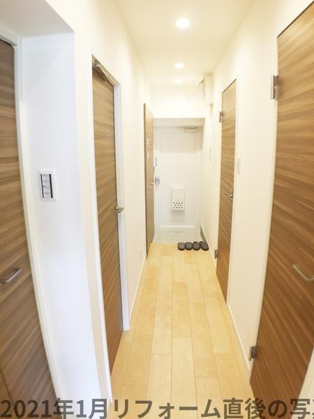 マンションニュー行徳第３