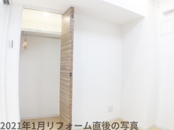 マンションニュー行徳第３