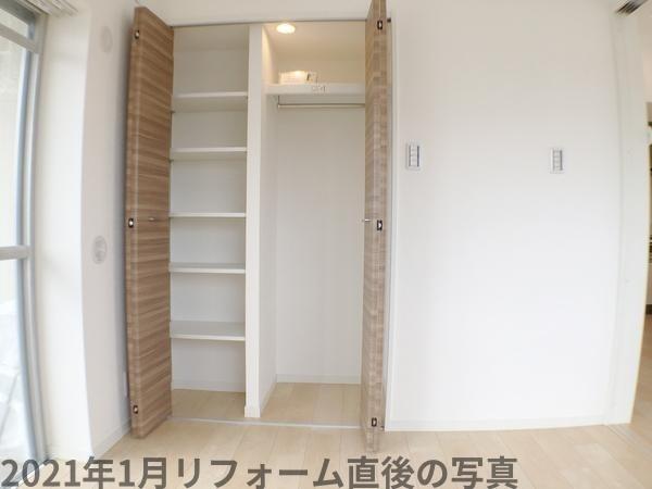 マンションニュー行徳第３