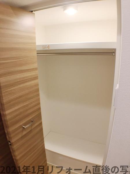 マンションニュー行徳第３