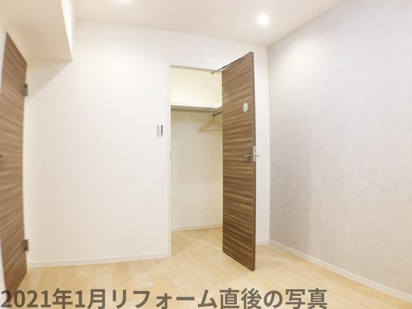 マンションニュー行徳第３