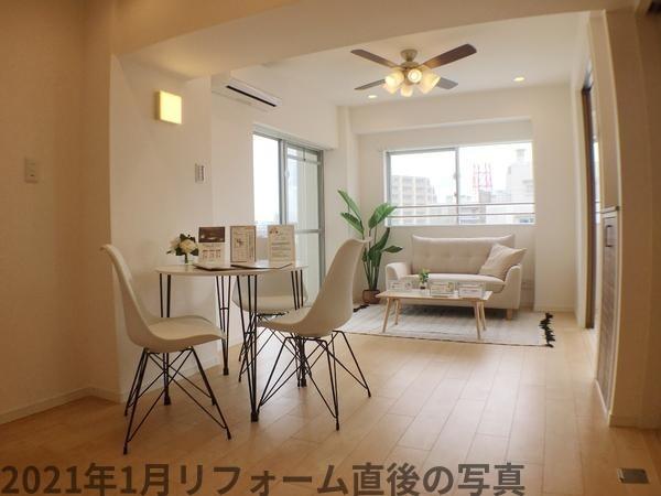 マンションニュー行徳第３