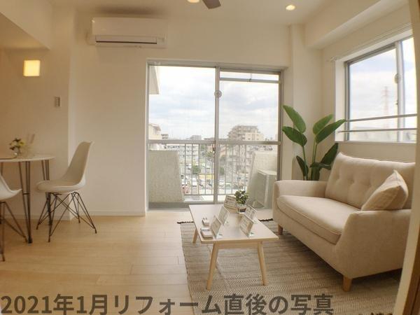 マンションニュー行徳第３