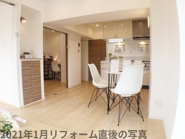 マンションニュー行徳第３