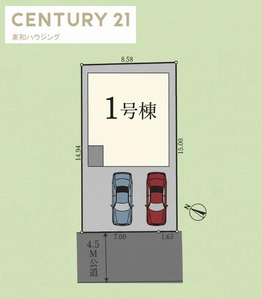 市川市福栄４丁目の新築一戸建