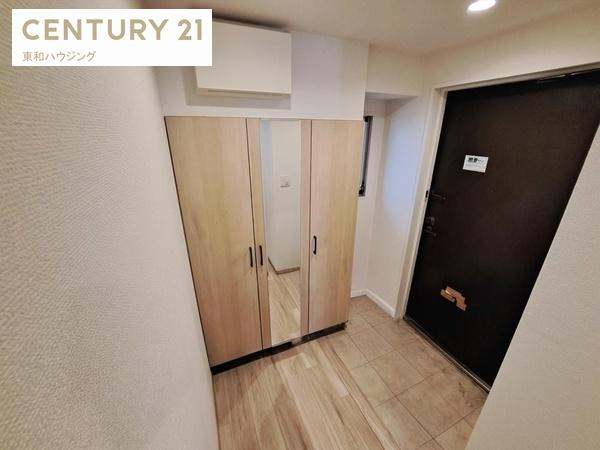 ライオンズマンション南市川