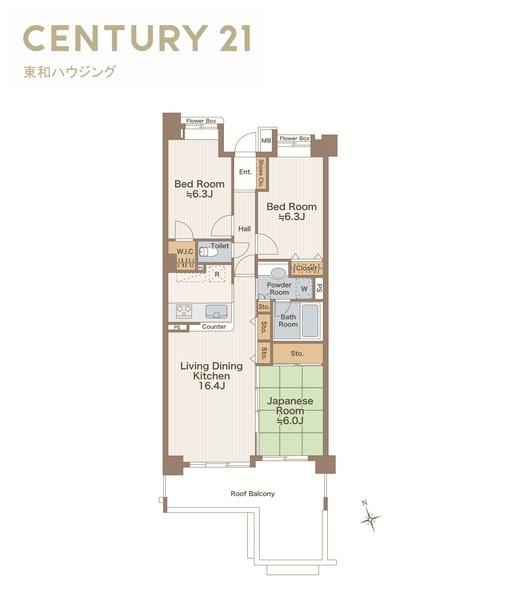 コスモ市川妙典