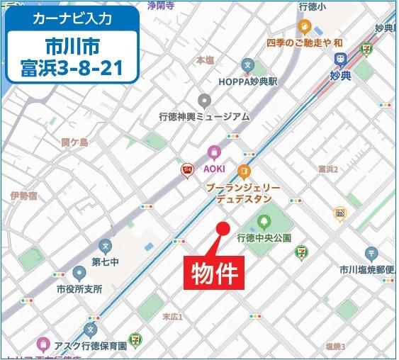 富浜三丁目新築一戸建て