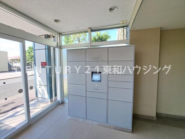 行徳ニューグランドハイツ