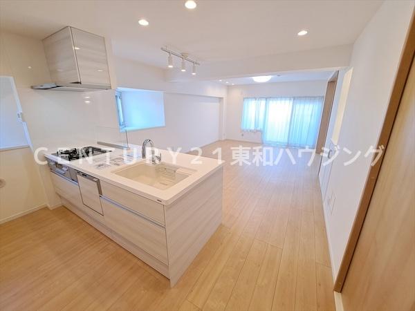 行徳ニューグランドハイツ