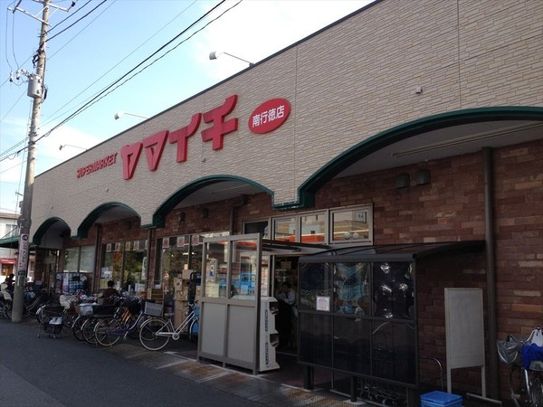 コープ行徳(ヤマイチ南行徳店)