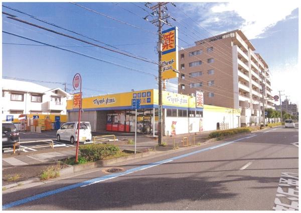 ローズガーデンアークス行徳(マツモトキヨシ行徳店)