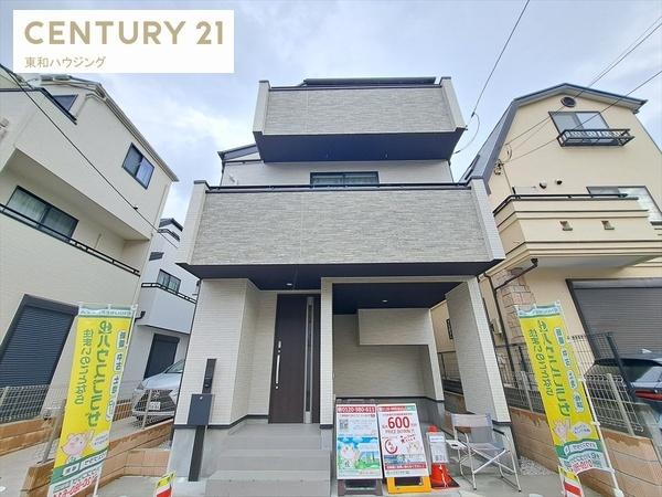 市川市塩焼３丁目新築戸建て全７棟