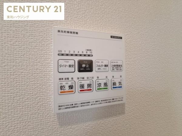 市川市塩焼３丁目新築戸建て全７棟