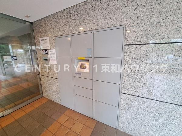 ユニーブル船橋