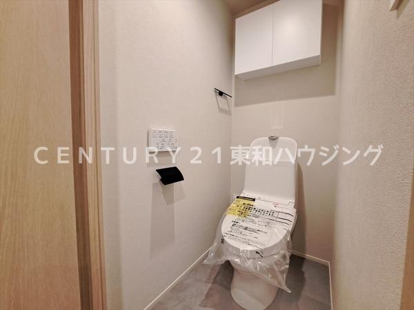 ユニーブル船橋