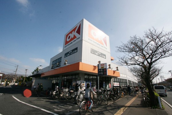 浦安市富士見１丁目の中古一戸建て(オーケー浦安店)