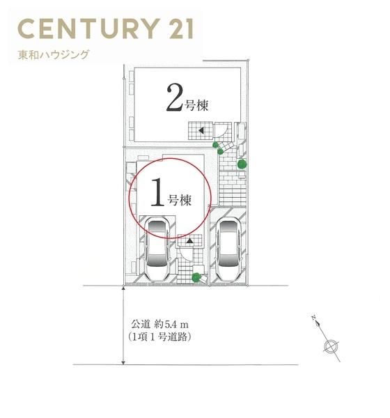 浦安市富士見１丁目の中古一戸建て