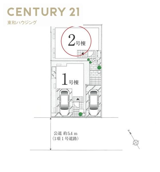 浦安市富士見１丁目の中古一戸建て