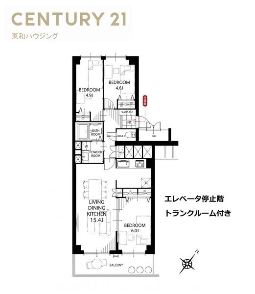 サニーハウス南行徳Ｂ棟