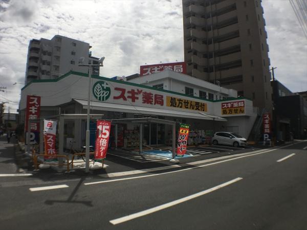 ステイツ南行徳ヴェルパセオ(スギ薬局)