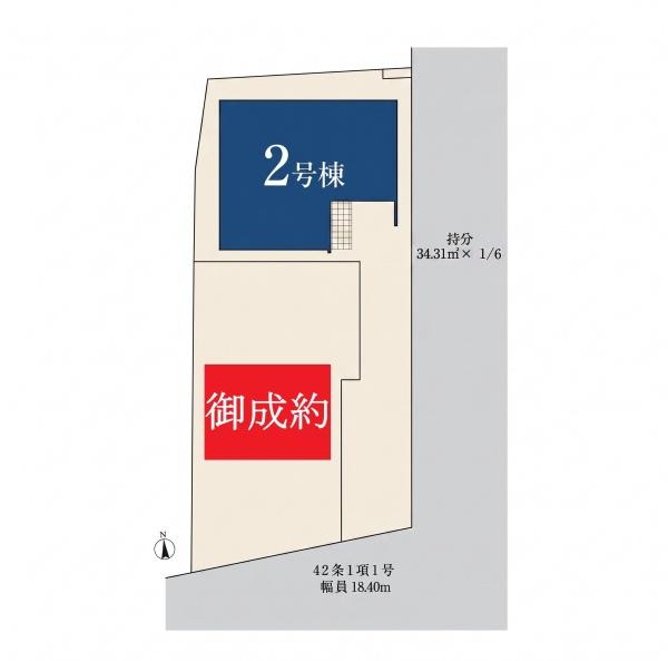 ミラスモシリーズ当代島新築戸建て２号棟