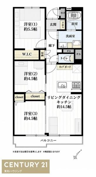 ハイマート幸