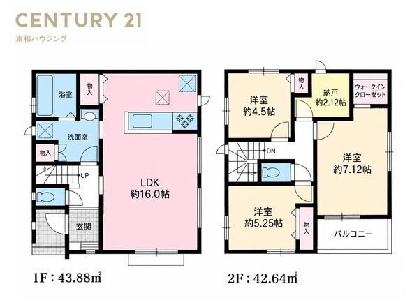 ハートフルタウン浦安市海楽一丁目Ｂ号棟（全２棟）