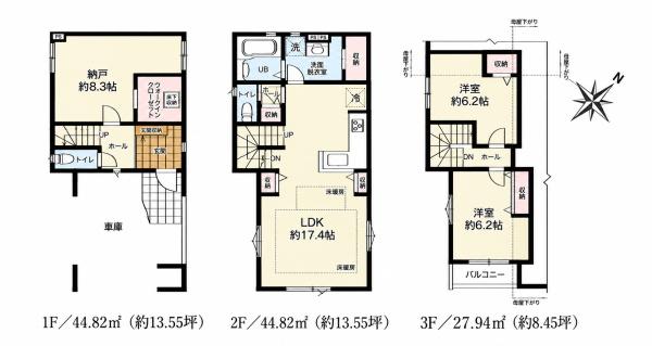 KEIAIGRACE猫実4期　１号棟【全2棟】