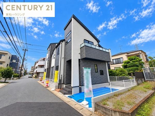 ハートフルタウン塩焼3丁目B号棟【全2棟】