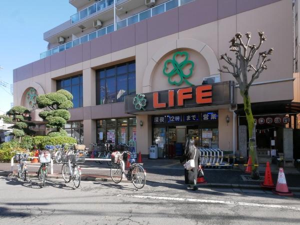 エトワール武蔵小山(ライフ武蔵小山店)