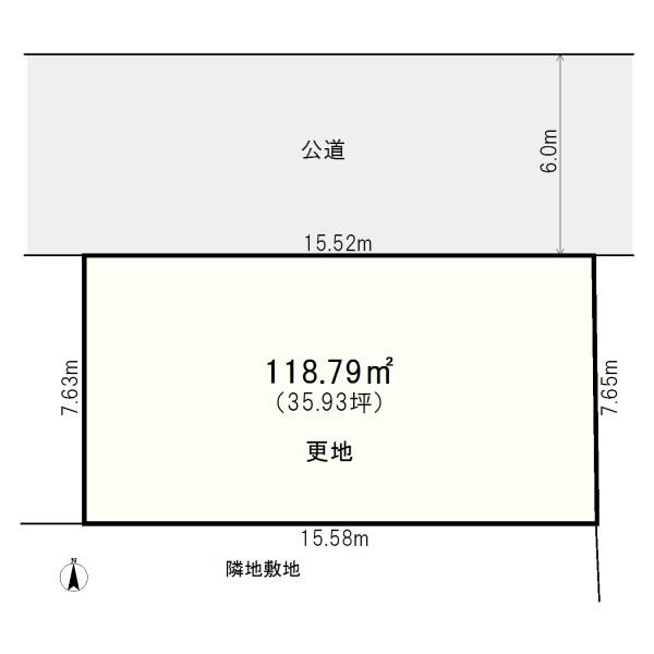 西東京市北町３丁目　宅地分譲