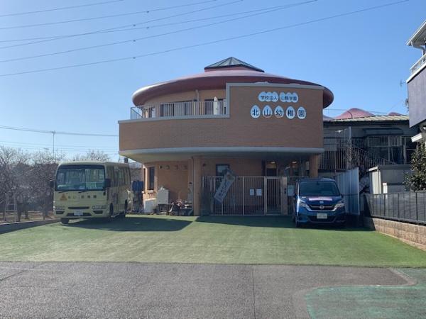 府中市西原町4丁目の土地(北山幼稚園)