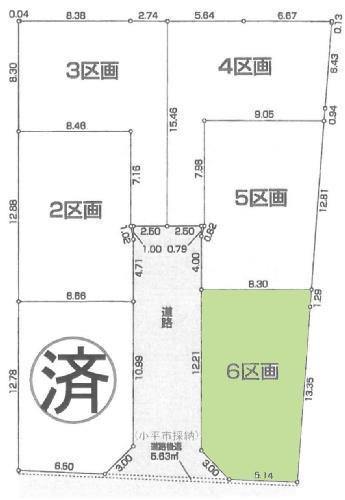 小平市小川東町の土地
