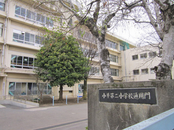 ディアステージ小平(小平第２小学校)
