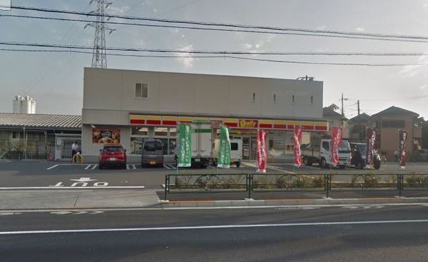 小平市大沼町２丁目の中古一戸建て(デイリーヤマザキ)