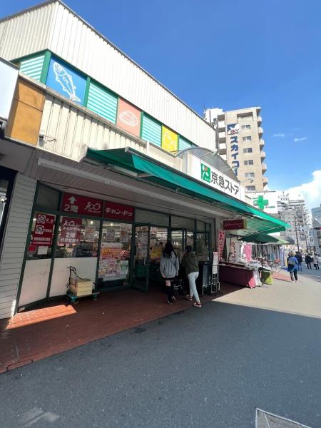 横浜市西区西戸部町1丁目の中古一戸建て(京急ストア日ノ出町店)