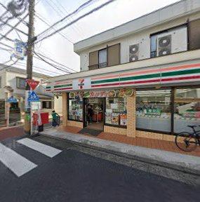 横浜市西区西戸部町1丁目の中古一戸建て(セブンイレブン横浜西戸部店)