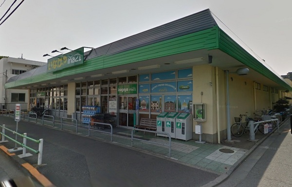 グレーシアパーク調布国領(いなげや調布染地店)