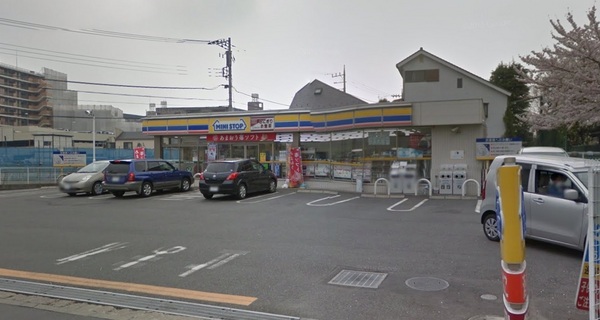 グレーシアパーク調布国領(ミニストップ調布染地店)