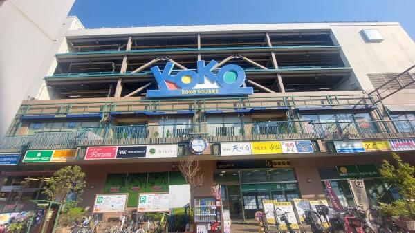 調布市国領町4丁目の新築一戸建(ココスクエア)
