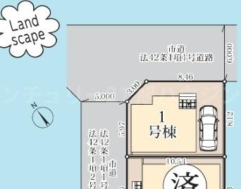 調布市染地１丁目の新築一戸建