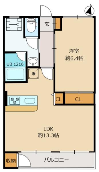 七丁目国領住宅
